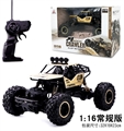 Машинка на радиоуправлении Rock Crawler ZT-TA-005239