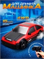 Радиоуправляемая машина для дрифта ZT-TA-005241