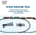 Железная дорога с электропоездом и вагонами HC435269 - фото 5751