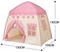 Детская палатка-домик Розовый 130*130*100 HC386353 - фото 5841