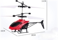 Вертолет на радиоуправлении HC396204