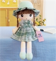Мягкая игрушка Кукла 45 см Зеленая HC435190