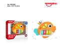 Развивающая музыкальная игрушка Пианино Рыбка HE0568 HE0568