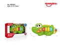 Развивающая музыкальная игрушка Пианино Крокодил HE0567 HE0567