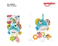 Игрушка-подвеска Слоник HE0562 HE0562