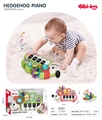 Музыкальная развивающая игрушка пианино Ежик 6225 6225