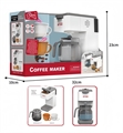 Игровой набор Кофемашина F2311 F2311