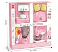 Игровой набор: Соковыжималка, Хлебопечка, Миксер, Кофемашина LS8486C LS8486C