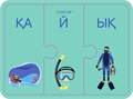 Шатасқан көлік әлемі -xsV7p7Agg3dpxhu9aW090