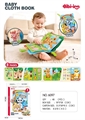 Книжка-игрушка Busy book Животные 6097 6097