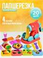 Набор для лепки 3 в 1 грильница , мясорубка и мороженица HC435186