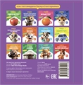 МЕНІҢ АЛҒАШҚЫ ТҮСТЕРІМ ZT-KI-004513
