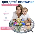 Музыкальный коврик Metway ZT-SE-005253