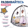 Музыкальный коврик Metway ZT-SE-005253
