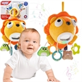 Игрушка-подвеска Львенок HE0563 HE0563